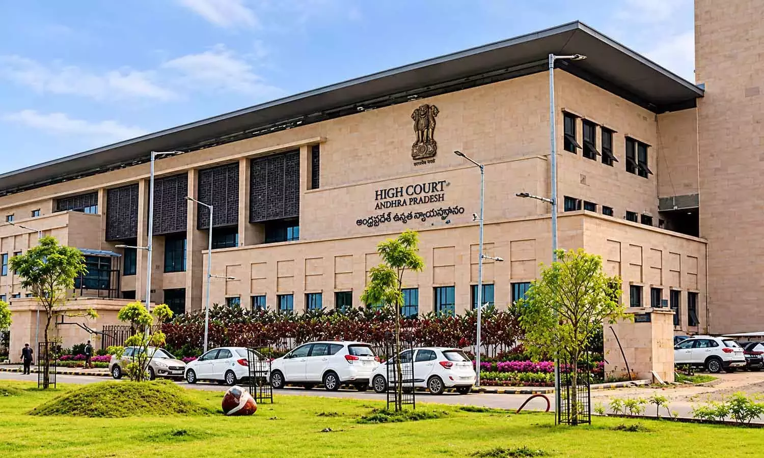 Andhra: एपी उच्च न्यायालय ने हिरासत में मौत मामले की सीबीआई जांच के आदेश दिए Andhra: एपी उच्च न्यायालय ने हिरासत में मौत मामले की सीबीआई जांच के आदेश दिए