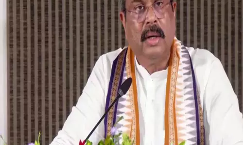 सत्ता परिवर्तन की चर्चा पर भड़के धर्मेंद्र प्रधान कांग्रेस पर साधा निशाना सत्ता परिवर्तन की चर्चा पर भड़के धर्मेंद्र प्रधान कांग्रेस पर साधा निशाना