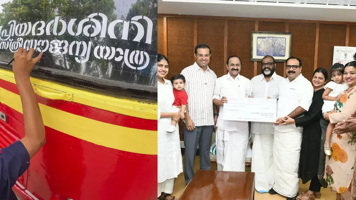 KSRTC को मिली नई बस, नव्या बेक्स ने की अनोखी पहल KSRTC को मिली नई बस, नव्या बेक्स ने की अनोखी पहल