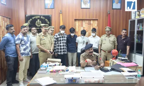 कॉलेज के छात्र भी जाली करेंसी के धंधे में शामिल, चार आरोपी पुलिस के हत्थे चढ़े
