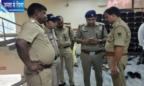840 करोड़ का चंदा, पार्टी नेताओं पर शिकंजा 840 करोड़ का चंदा, पार्टी नेताओं पर शिकंजा