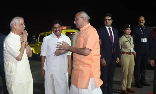 केरल दौरा पूरा कर रवाना हुए उपराष्ट्रपति सीपी राधाकृष्णन केरल दौरा पूरा कर रवाना हुए उपराष्ट्रपति सीपी राधाकृष्णन