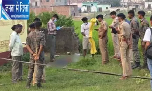 भूत-प्रेत के शक में महिला की बेरहमी से हत्या