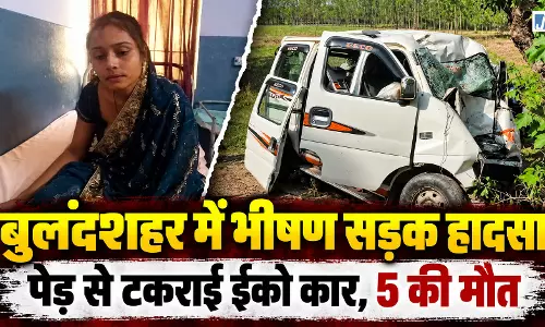 भीषण सड़क हादसा, पेड़ से टकराई ईको कार, 5 लोगों की मौत