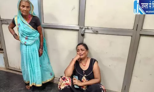 भोजपुर में छात्र की गोली मारकर हत्या भोजपुर में छात्र की गोली मारकर हत्या