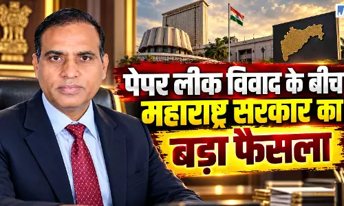 महाराष्ट्र सरकार ने सतीश वाघोले को MPSC अध्यक्ष का अतिरिक्त प्रभार सौंपा