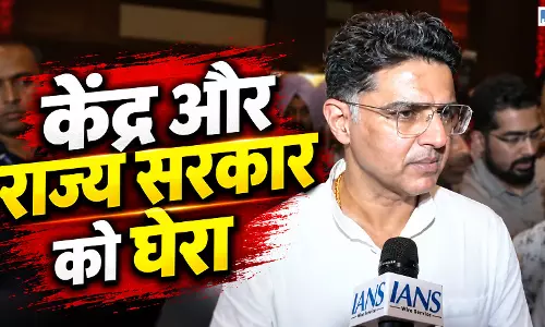 पंजाब में नशे के कारोबार पर सचिन पायलट का बड़ा हमला पंजाब में नशे के कारोबार पर सचिन पायलट का बड़ा हमला