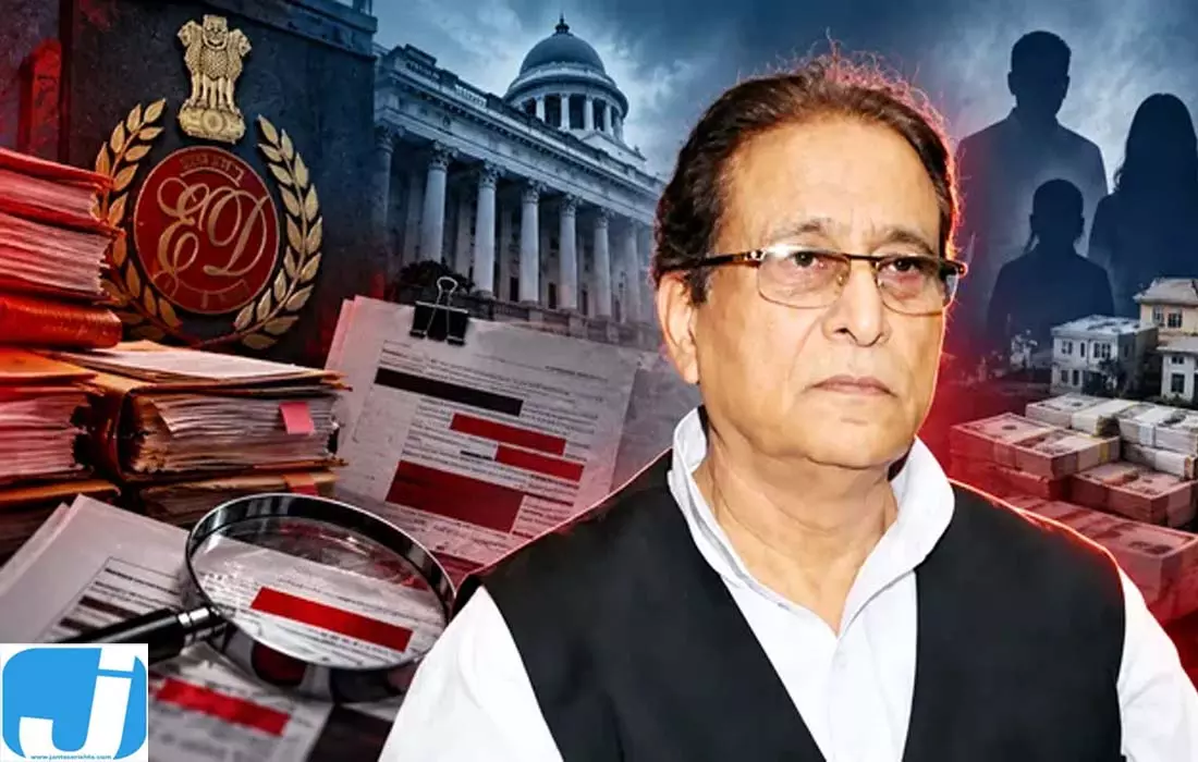 जौहर विश्वविद्यालय निर्माण में सरकारी धन के इस्तेमाल का आरोप, आजम पर नया मामला जौहर विश्वविद्यालय निर्माण में सरकारी धन के इस्तेमाल का आरोप, आजम पर नया मामला