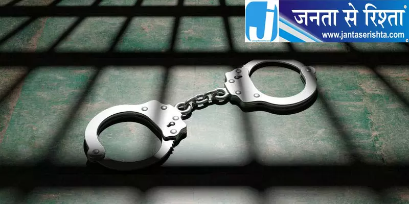 दिल्ली में ब्लैकमेलिंग रैकेट का खुलासा, 4 पकड़े गए दिल्ली में ब्लैकमेलिंग रैकेट का खुलासा, 4 पकड़े गए