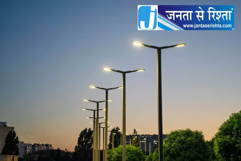 महिला सुरक्षा के लिए दिल्ली में लगेंगी 1 लाख स्मार्ट स्ट्रीट लाइटें महिला सुरक्षा के लिए दिल्ली में लगेंगी 1 लाख स्मार्ट स्ट्रीट लाइटें
