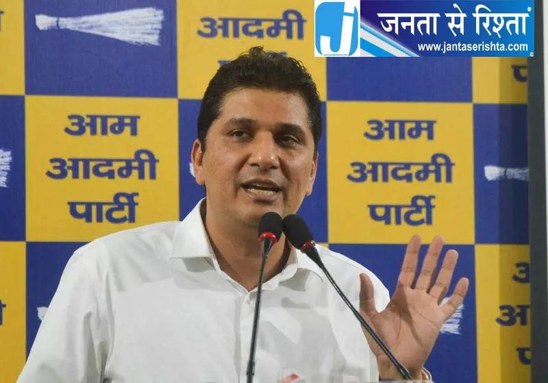 दिल्ली में प्रदर्शन पर विवाद, भारद्वाज ने लगाए गंभीर आरोप दिल्ली में प्रदर्शन पर विवाद, भारद्वाज ने लगाए गंभीर आरोप