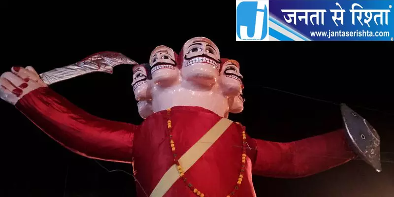 पीतमपुरा की रामलीला में रावण संग जलेगा 30 फुट का कॉकरोच पुतला पीतमपुरा की रामलीला में रावण संग जलेगा 30 फुट का कॉकरोच पुतला