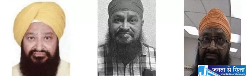 पंजाब में गिरफ्तारी के बाद अमेरिकी जांच एजेंसी को बड़ी कामयाबी