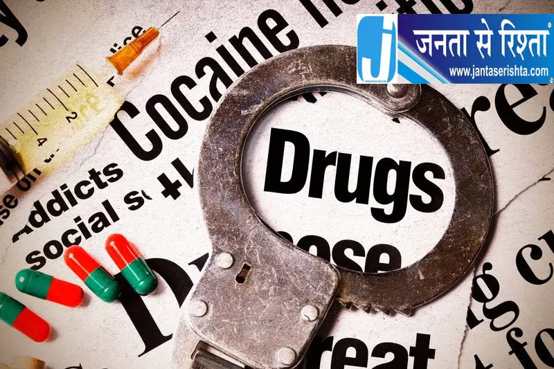 सरहिंद में युवक की संदिग्ध ओवरडोज से मौत सरहिंद में युवक की संदिग्ध ओवरडोज से मौत