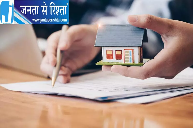 मोहाली विधायक की कंपनी जेएलपीएल पर उपभोक्ता आयोग का एक्शन मोहाली विधायक की कंपनी जेएलपीएल पर उपभोक्ता आयोग का एक्शन