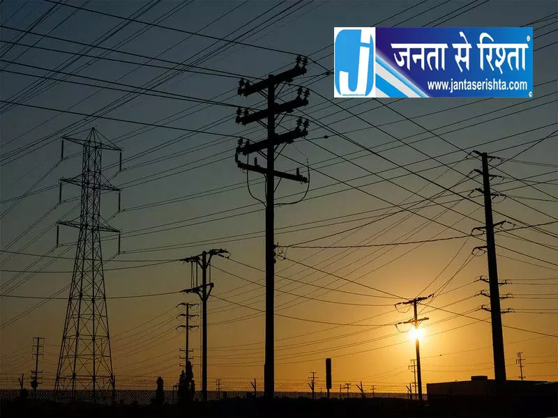 हरियाणा में बिजली कर्मियों का विरोध तेज, हड़ताल की तैयारी हरियाणा में बिजली कर्मियों का विरोध तेज, हड़ताल की तैयारी