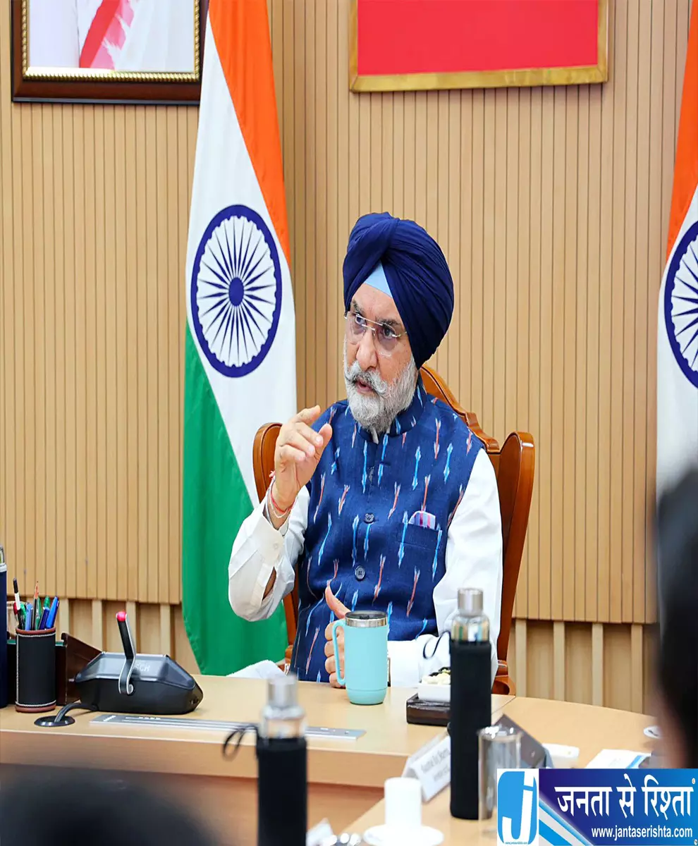 लैंड पूलिंग नीति को लेकर DDA सक्रिय किसानों से सीधा संवाद लैंड पूलिंग नीति को लेकर DDA सक्रिय किसानों से सीधा संवाद
