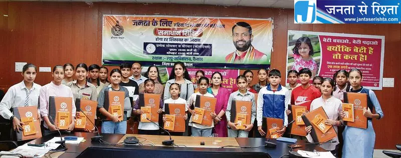 कैथल की बेटियों की उपलब्धियों को मिला नया मंच कैथल की बेटियों की उपलब्धियों को मिला नया मंच