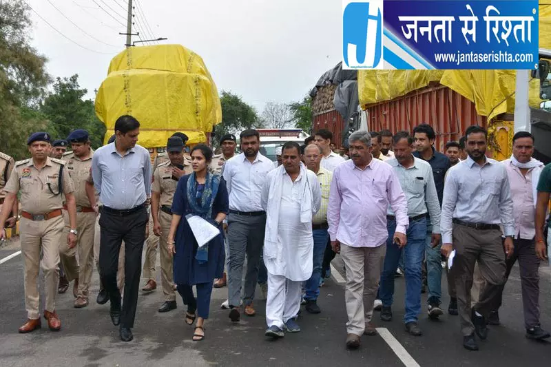धान खरीदी में लापरवाही रोकने के लिए अधिकारियों को निर्देश धान खरीदी में लापरवाही रोकने के लिए अधिकारियों को निर्देश