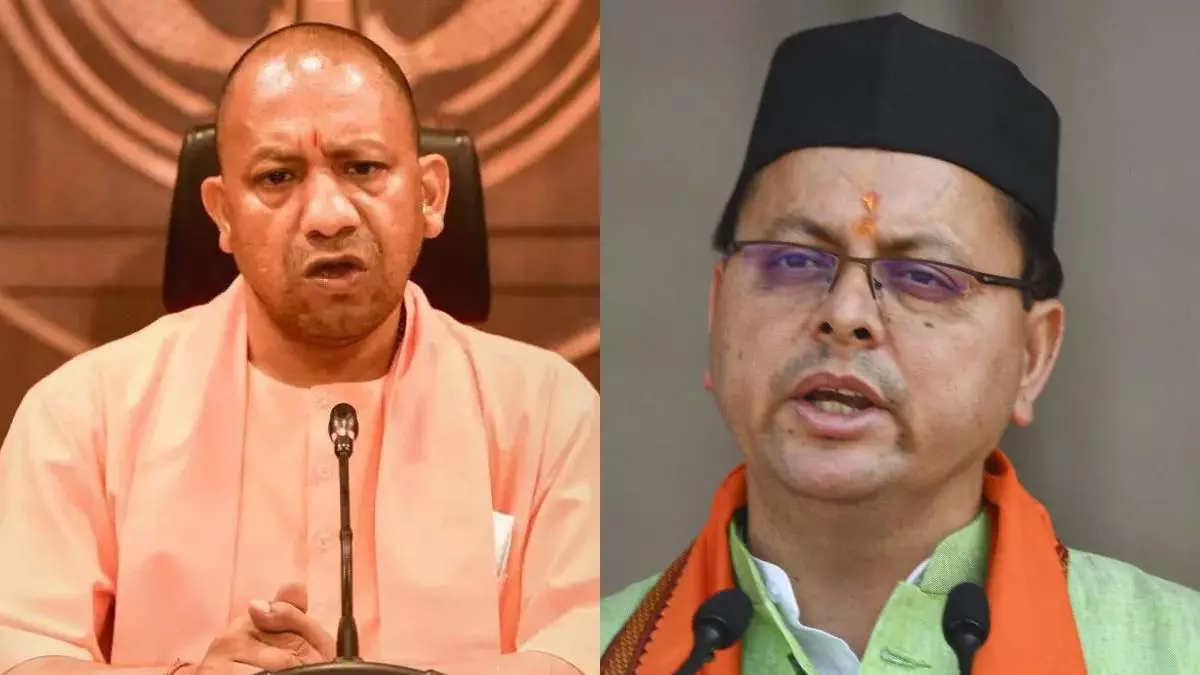 नेहा बोरा ने बांग्लादेश की जेनजी क्रांति को बताया प्रेरणा, भड़के सीएम योगी, मुख्यमंत्री धामी ने भी घेरा नेहा बोरा ने बांग्लादेश की जेनजी क्रांति को बताया प्रेरणा, भड़के सीएम योगी, मुख्यमंत्री धामी ने भी घेरा