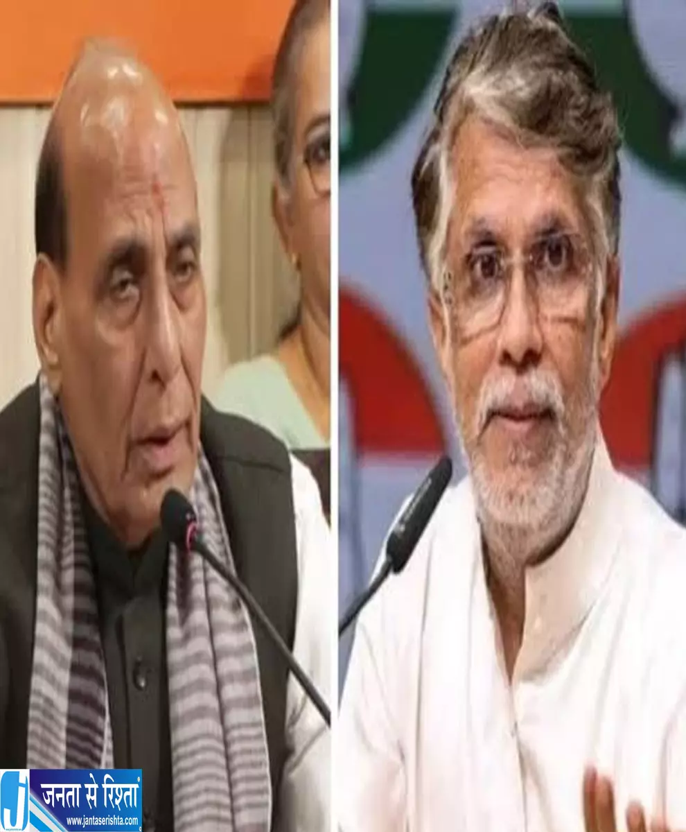 राजनाथ सिंह के बांग्लादेश वाले बयान से गरमाई सियासत राजनाथ सिंह के बांग्लादेश वाले बयान से गरमाई सियासत
