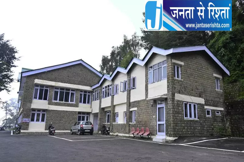 17 अक्टूबर तक भुगतान करो, वरना सर्किट हाउस होगा कुर्क 17 अक्टूबर तक भुगतान करो, वरना सर्किट हाउस होगा कुर्क