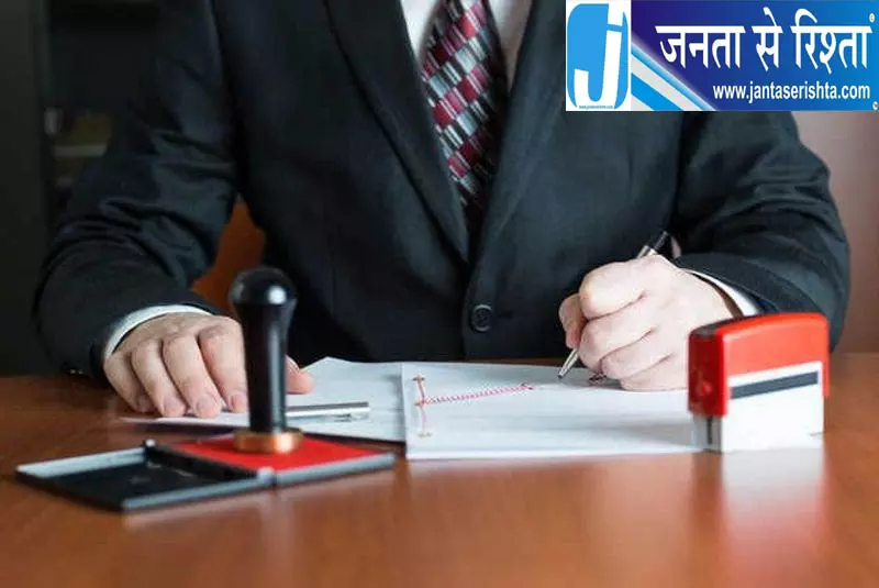 रैगिंग के आरोप में 9 MBBS छात्र निलंबित रैगिंग के आरोप में 9 MBBS छात्र निलंबित