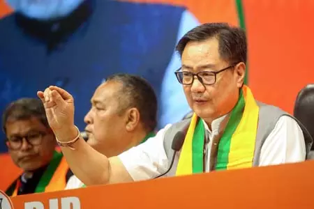 दुश्मन को एक बार माफ करो, दोस्त को दो बार, गद्दार को कभी नहीं, रिजीम चेंज वाले बयान पर किरेन रिजिजू का हमला दुश्मन को एक बार माफ करो, दोस्त को दो बार, गद्दार को कभी नहीं, रिजीम चेंज वाले बयान पर किरेन रिजिजू का हमला