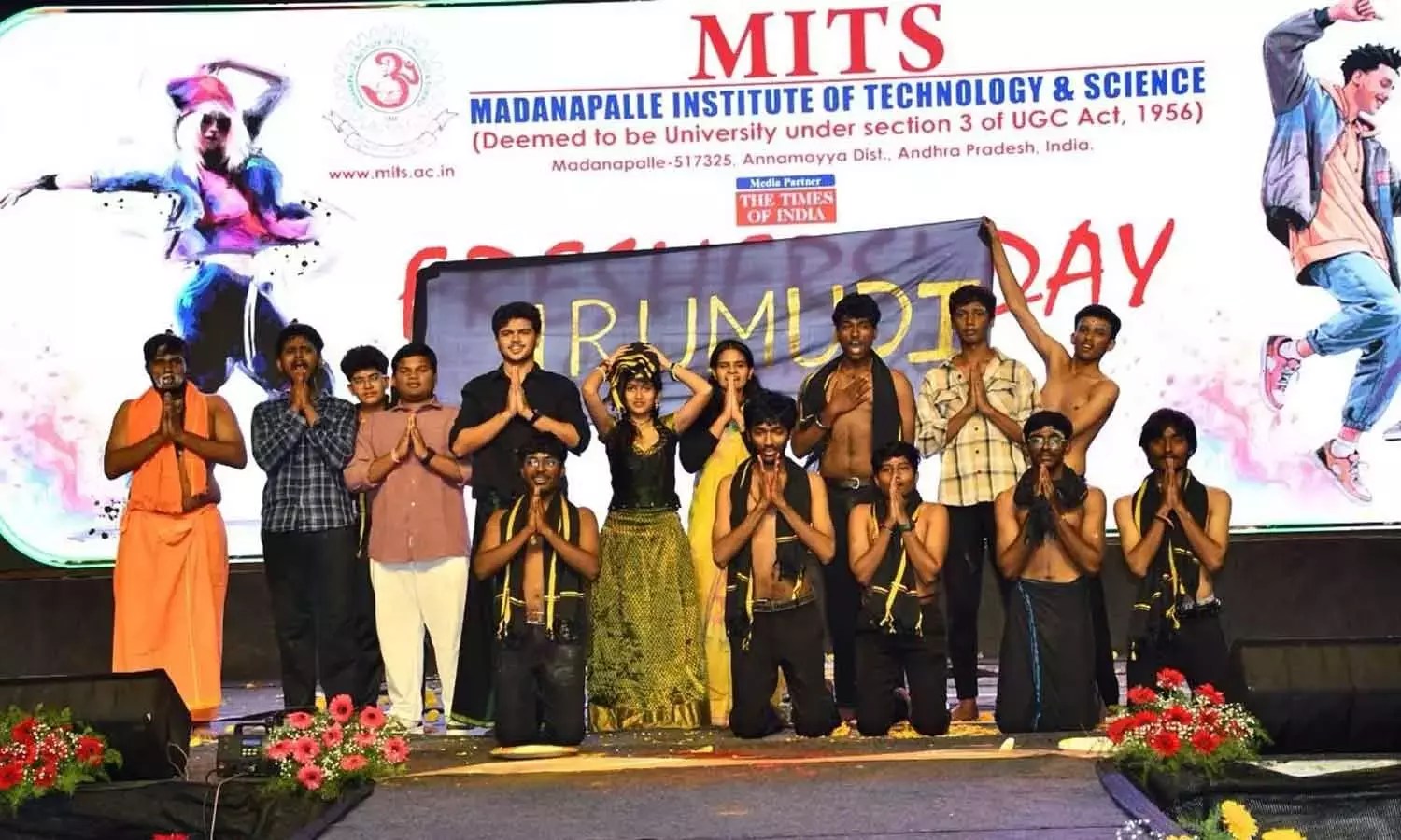 Andhra: एमआईटीएस ने फ्रेशर्स डे-2026 मनाया Andhra: एमआईटीएस ने फ्रेशर्स डे-2026 मनाया