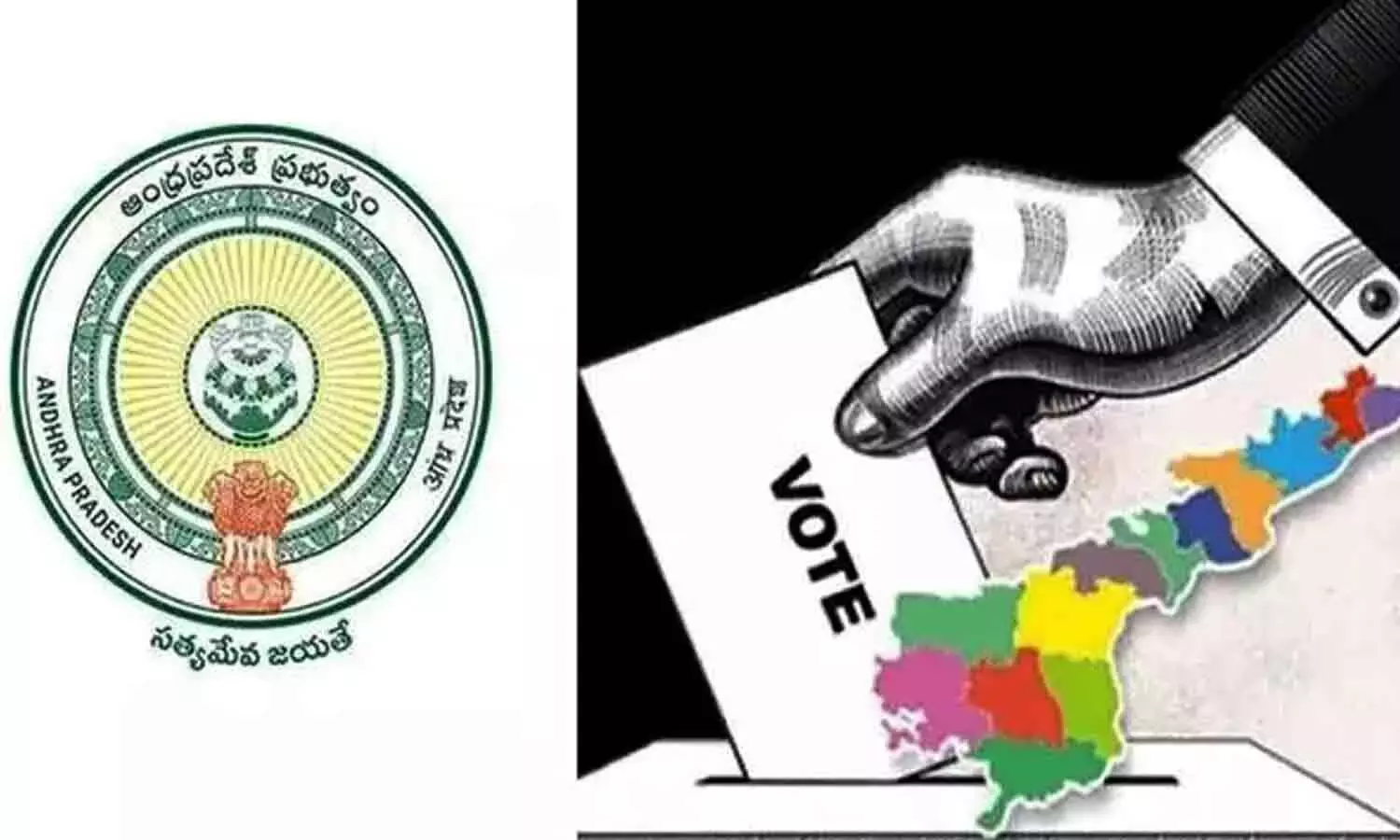 AP SEC शहरी स्थानीय निकाय चुनावों के लिए नामांकन दाखिल करना शुरू करेगा AP SEC शहरी स्थानीय निकाय चुनावों के लिए नामांकन दाखिल करना शुरू करेगा