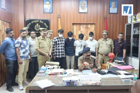 कॉलेज के छात्र भी जाली करेंसी के धंधे में शामिल, चार आरोपी पुलिस के हत्थे चढ़े कॉलेज के छात्र भी जाली करेंसी के धंधे में शामिल, चार आरोपी पुलिस के हत्थे चढ़े