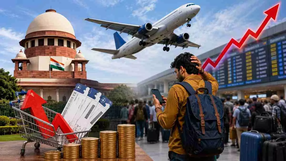 हवाई टिकटों के मनमाने दाम पर लगेगी लगाम? सरकार दो हफ्ते में लाएगी नए नियम हवाई टिकटों के मनमाने दाम पर लगेगी लगाम? सरकार दो हफ्ते में लाएगी नए नियम