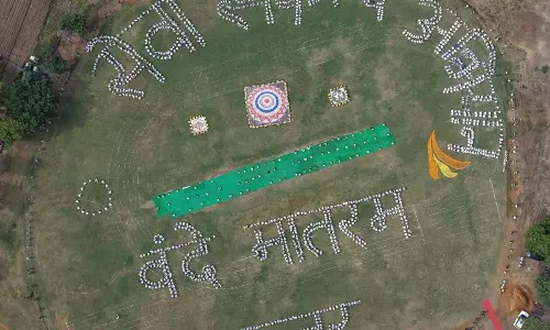 झज्जर में 5,100 छात्रों ने बनाई मानव श्रृंखला