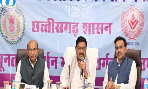 छत्तीसगढ़ में धान खरीदी को लेकर बड़ा अपडेट: खाद्य मंत्री ने की व्यवस्थाओं की समीक्षा, बारदाना और तौल व्यवस्था पर विशेष निर्देश
