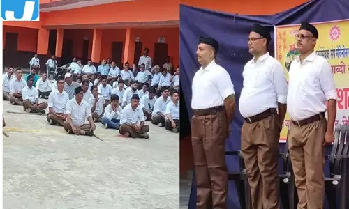 विदेशी शक्तियों पर कुणाल कुमार का आरोप, सामाजिक एकता मजबूत करने का आह्वान विदेशी शक्तियों पर कुणाल कुमार का आरोप, सामाजिक एकता मजबूत करने का आह्वान