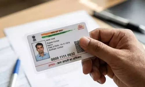 जम्मू और श्रीनगर में चेहरे से होगी पहचान, नई तकनीक लगाने की तैयारी