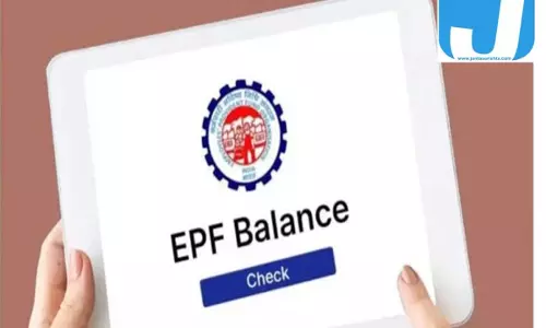 EPFO का बड़ा अपडेट! अब WhatsApp पर मिलेगी PF और पेंशन की जानकारी, ऐसे जुड़ें