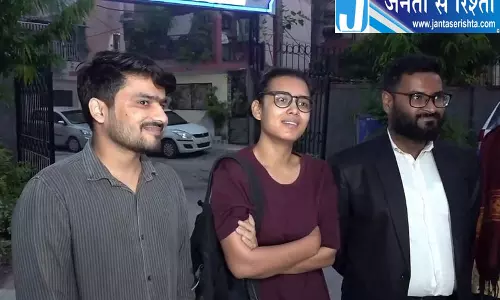 दिल्ली तिरंगा मार्च में हिरासत का मामला, नेहा बोरा को मिली रिहाई दिल्ली तिरंगा मार्च में हिरासत का मामला, नेहा बोरा को मिली रिहाई