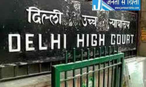 दिल्ली में प्रदर्शन के खिलाफ कारोबारी ने खटखटाया हाईकोर्ट का दरवाजा
