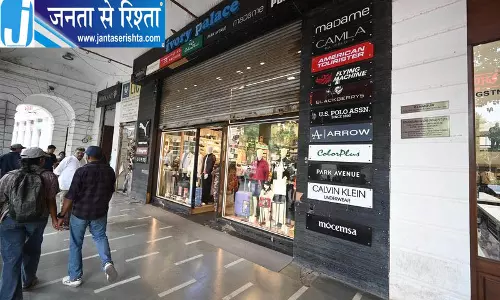 दिल्ली के व्यापारियों ने खटखटाया सुप्रीम कोर्ट का दरवाजा, हस्तक्षेप की मांग
