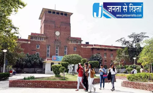 दिल्ली विश्वविद्यालय में सीजेपी के खिलाफ एबीवीपी का विरोध प्रदर्शन दिल्ली विश्वविद्यालय में सीजेपी के खिलाफ एबीवीपी का विरोध प्रदर्शन