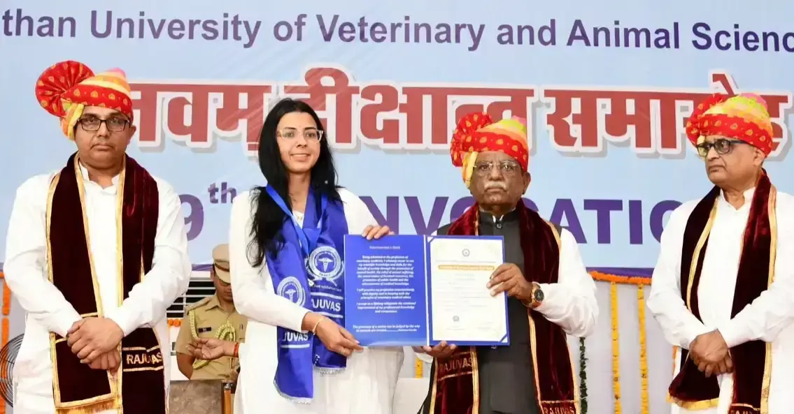 राज्यपाल हरिभाऊ बागडे बोले, बेटियां कृषि अनुसंधान में भी आगे आएं