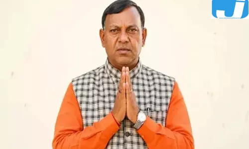 ब्रजमोहन राम के शपथग्रहण को लेकर झारखंड में उत्साह, भुवनेश्वर में होगा समारोह