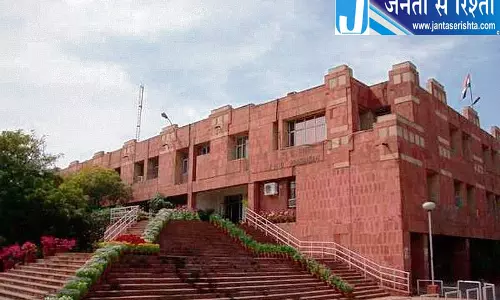 जेएनयू में भूख हड़ताल को लेकर बड़ा मोड़, छात्र संघ ने वीसी से की खास अपील