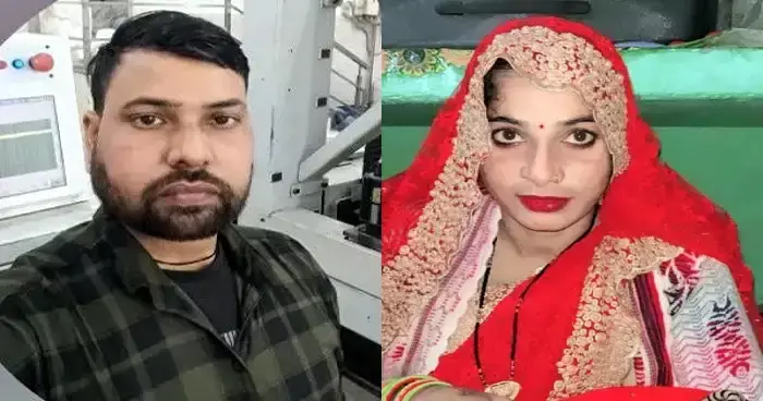 पति की हत्या के आरोपों से मचा हड़कंप, पुलिस ने शुरू की जांच पति की हत्या के आरोपों से मचा हड़कंप, पुलिस ने शुरू की जांच