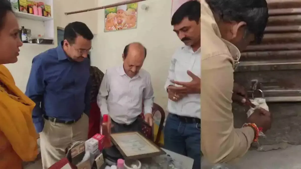 झोलाछापों पर प्रशासन की नजर, सात क्लिनिक-मेडिकल स्टोर की पड़ताल झोलाछापों पर प्रशासन की नजर, सात क्लिनिक-मेडिकल स्टोर की पड़ताल