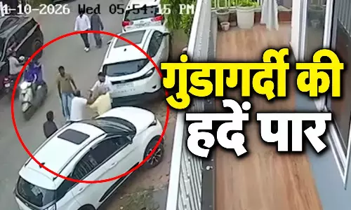 रंगदारी देने से इनकार पड़ा भारी, बुजुर्ग कारोबारी पर मुक्कों से हमला