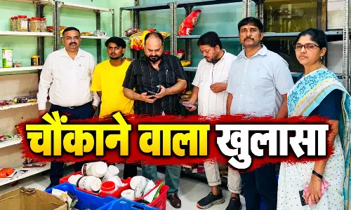 एक्सपायरी फूड का बड़ा खेल उजागर, 33.71 करोड़ के खाद्य उत्पादों पर सवाल