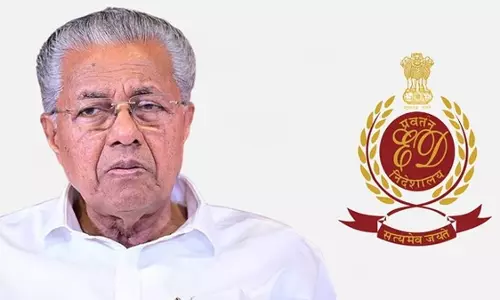 CPM में चिंता: ED के समन के बाद पिनराई के पेश होने पर सस्पेंस CPM में चिंता: ED के समन के बाद पिनराई के पेश होने पर सस्पेंस