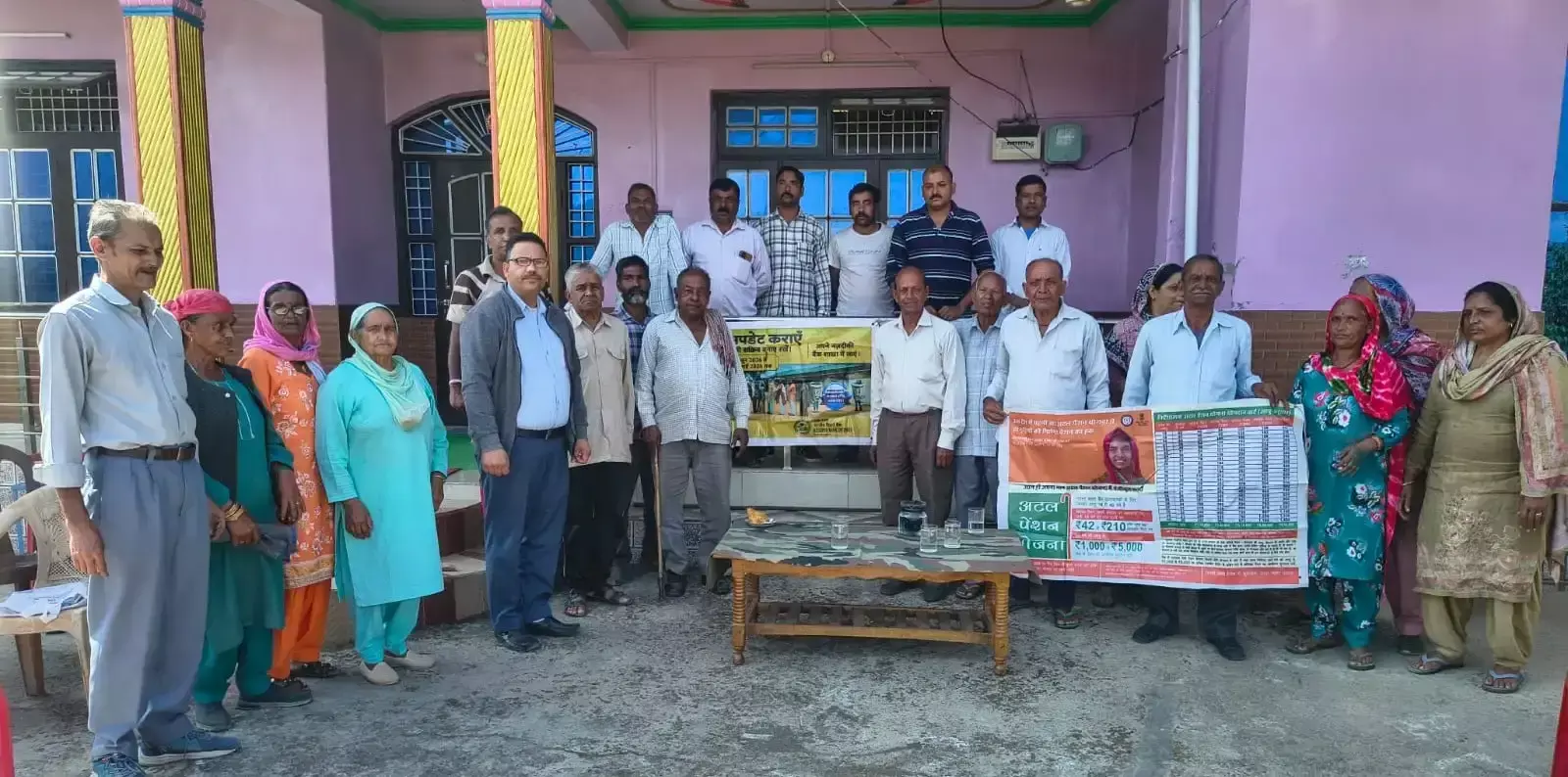 हिमाचल प्रदेश राज्य सहकारी बैंक ने लोगों को वित्तीय जानकारी दी हिमाचल प्रदेश राज्य सहकारी बैंक ने लोगों को वित्तीय जानकारी दी